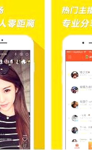 YY影院高清电影电视剧推荐片单