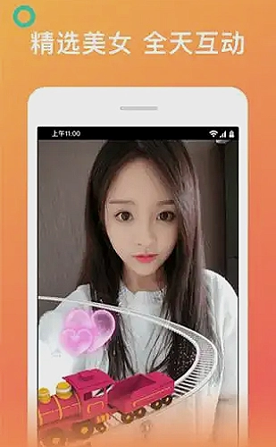 YY影院免费观看电视剧合法吗说明